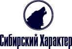 Сибирский характер. ООО Сибирский характер. Сибирские люди характер. Русский характер логотип.