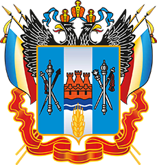 Ростовская область